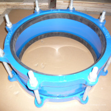 BSEN545/ISO2531 fusion bonded epoxy coating ductile iron coupling for ductile iron pipe
